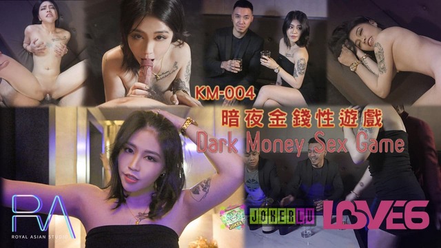 超级h荡乱大家庭